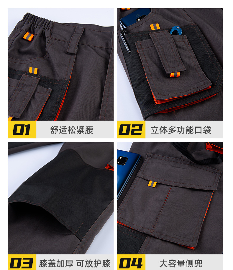 WD2118 跨境勞保工裝褲男耐磨多口袋大兜多兜工作褲汽修電工外貿出 口褲子(圖4)