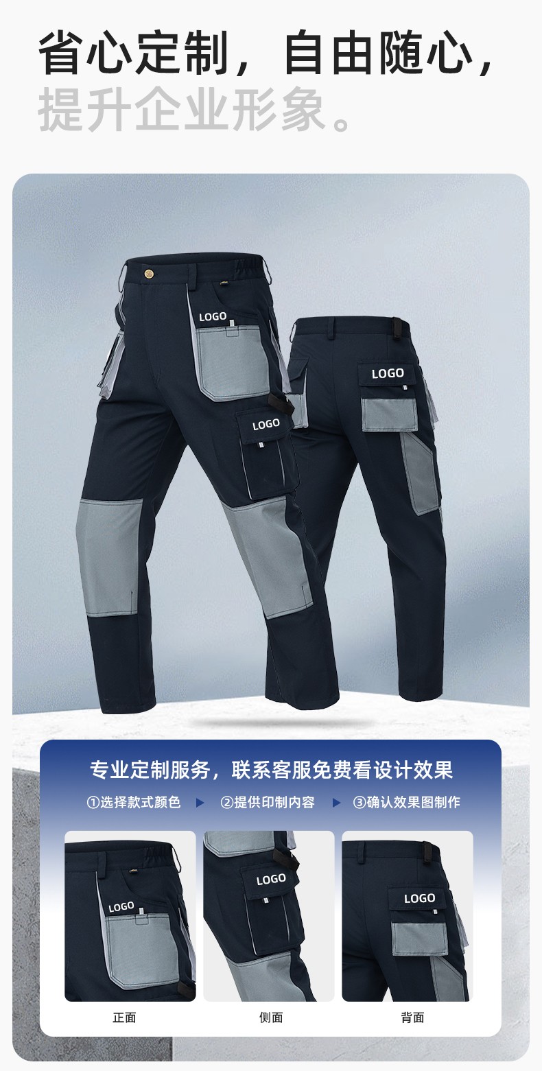 WF288 跨境勞保工裝褲男耐磨多口袋大兜多兜工作褲汽修電工外貿(mào)出口褲子(圖6)