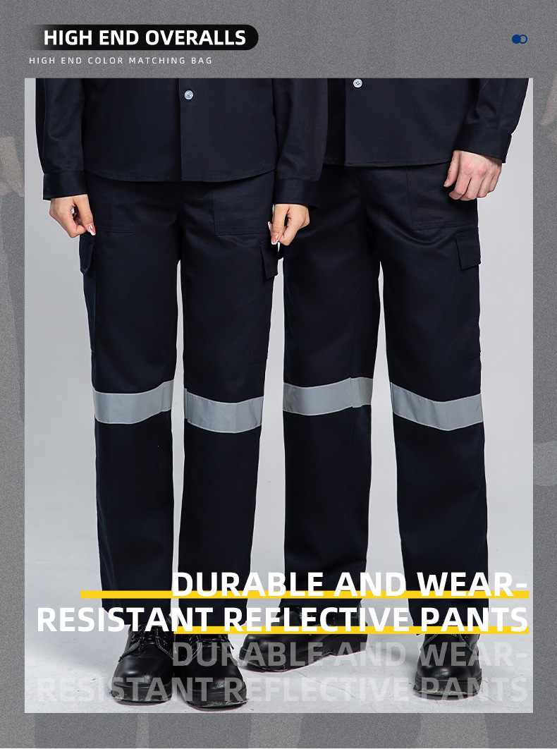 WQ2119 純棉反光條勞保工裝褲男建筑工地寬松多兜多口袋大兜工作服褲子(圖1)