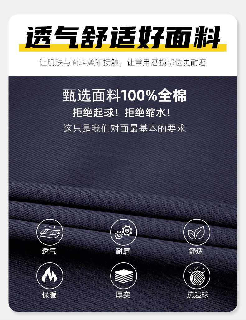 WQ2119 純棉反光條勞保工裝褲男建筑工地寬松多兜多口袋大兜工作服褲子(圖2)