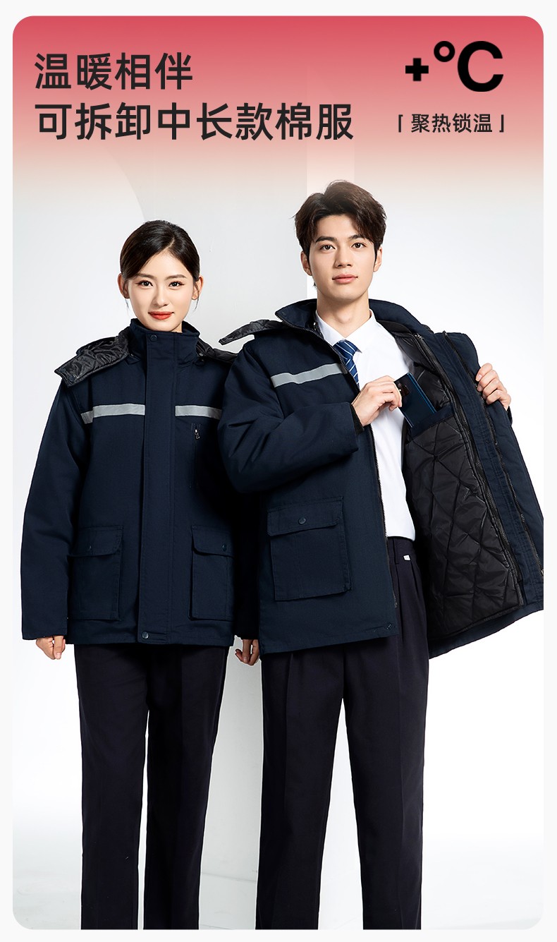DM13-11 冬季工作服棉衣男加絨加厚防寒保暖汽車維修廠定制勞保服工程棉襖(圖1)