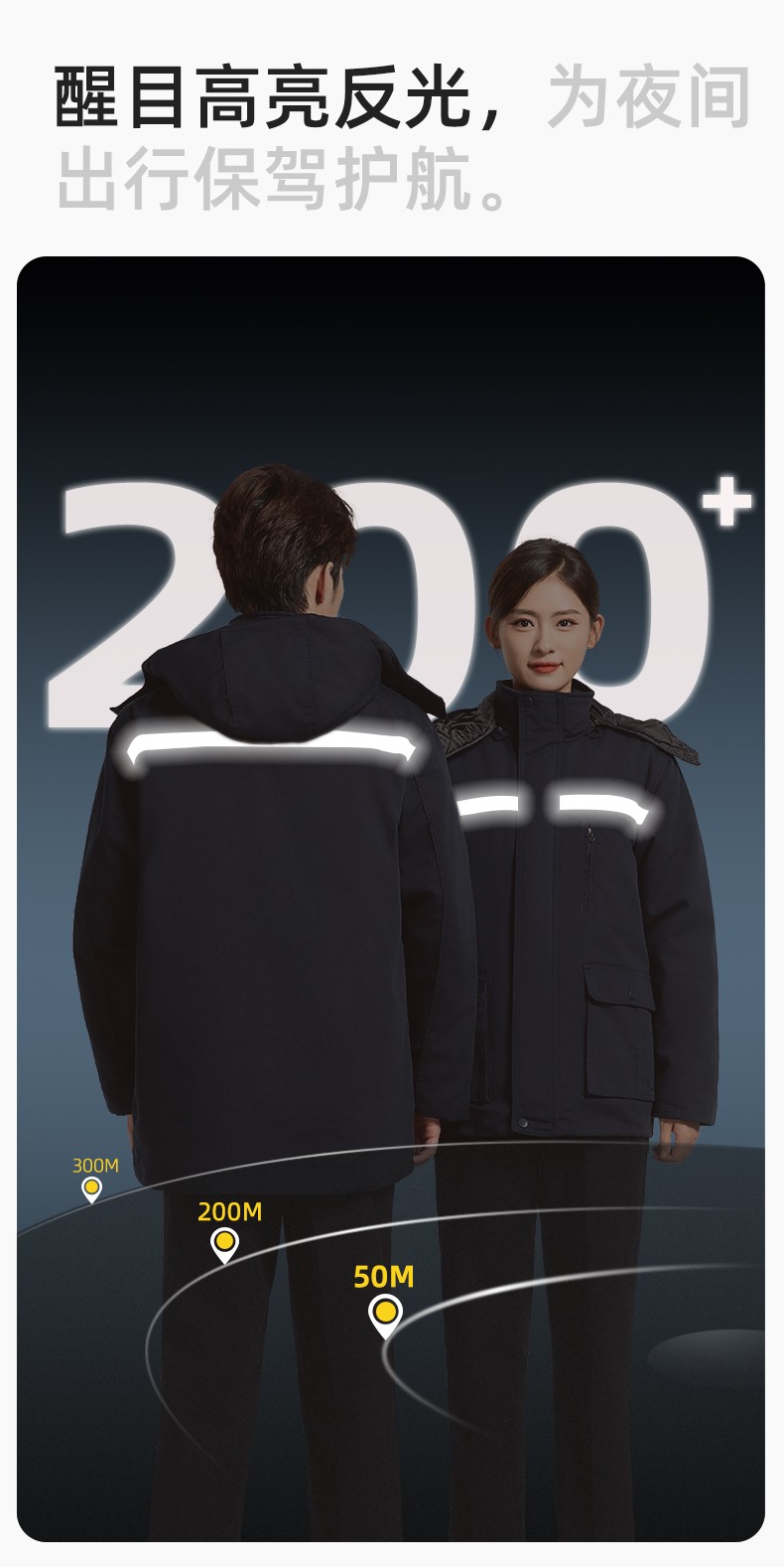 DM13-11 冬季工作服棉衣男加絨加厚防寒保暖汽車維修廠定制勞保服工程棉襖(圖5)