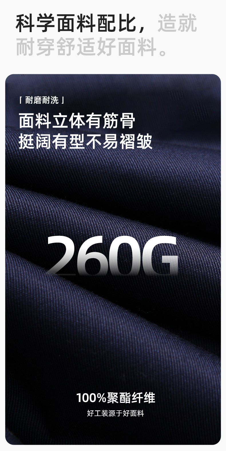 DM13-10YT 冬季工作服棉衣定制男加厚保暖夾克棉襖工廠冷庫車間防寒棉上衣(圖3)