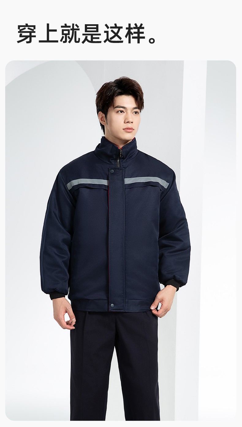 DM13-10YT 冬季工作服棉衣定制男加厚保暖夾克棉襖工廠冷庫車間防寒棉上衣(圖11)