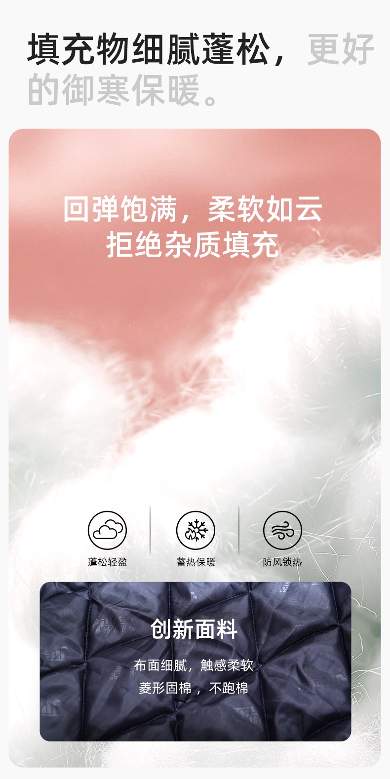 DM13-10ZC 冬季工作服定制加絨加厚保暖中長防寒冷庫物業車間印繡字棉襖棉衣(圖4)