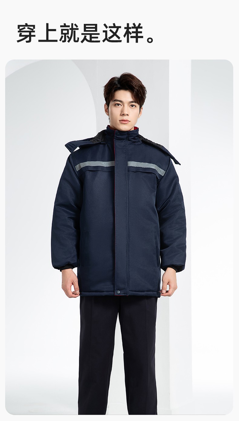 DM13-10ZC 冬季工作服定制加絨加厚保暖中長防寒冷庫物業車間印繡字棉襖棉衣(圖11)