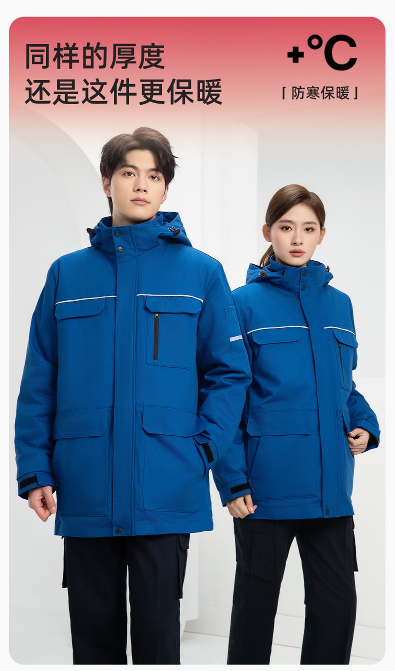 QM2320 純棉可拆卸工作服棉服定制男加絨加厚保暖汽車維修廠勞保服棉襖(圖1)