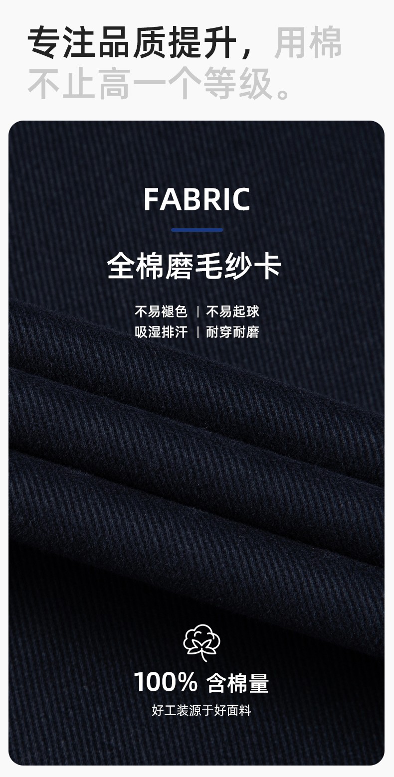 QM217 純棉連體工作服套裝男反光耐磨耐臟機修電焊工船廠海港定制勞保服(圖3)