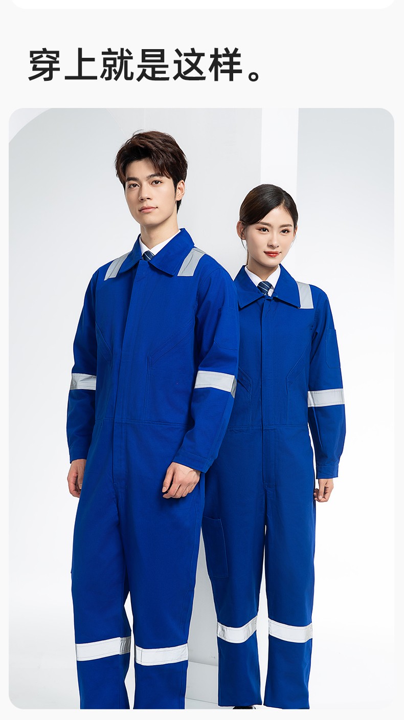 QM217 純棉連體工作服套裝男反光耐磨耐臟機修電焊工船廠海港定制勞保服(圖11)