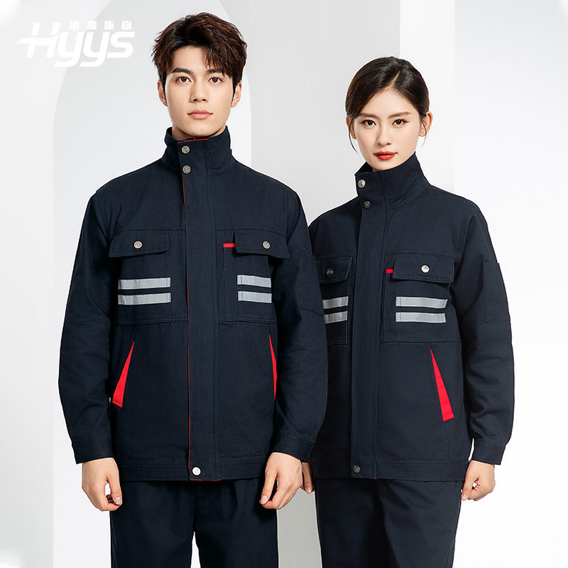 QM2112 純棉工作服定制印字男春秋長袖耐磨工廠車間汽機修全棉反光勞保服