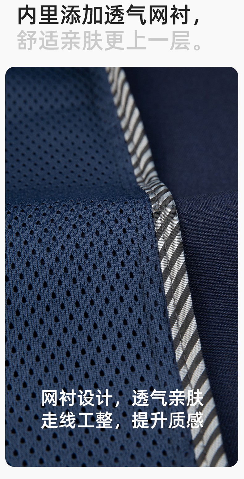 DM2315 海源春秋工作服套裝男機(jī)修車間勞保服印字LOGO反光磨毛工地工裝(圖7)