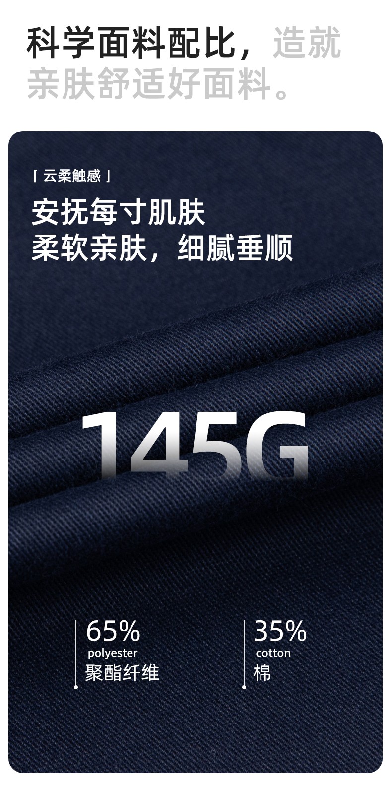 DM2315D 海源夏季工作服男短袖套裝機修服印字LOGO工地工人耐磨工裝定制(圖4)