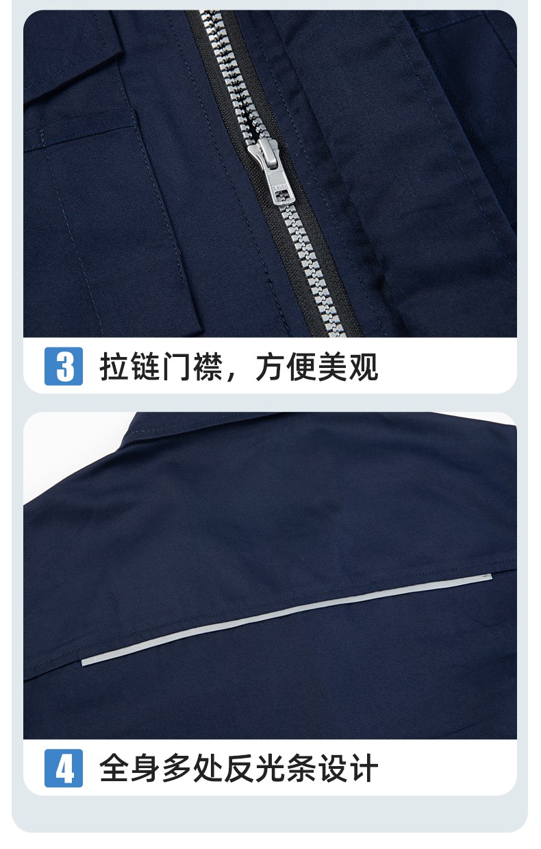 DM2315D 海源夏季工作服男短袖套裝機修服印字LOGO工地工人耐磨工裝定制(圖7)