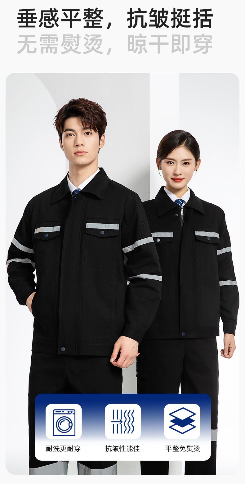 QM20137 純棉中海油勞保工作服套裝男女褲子加厚防燙耐磨耐臟電焊專用(圖5)