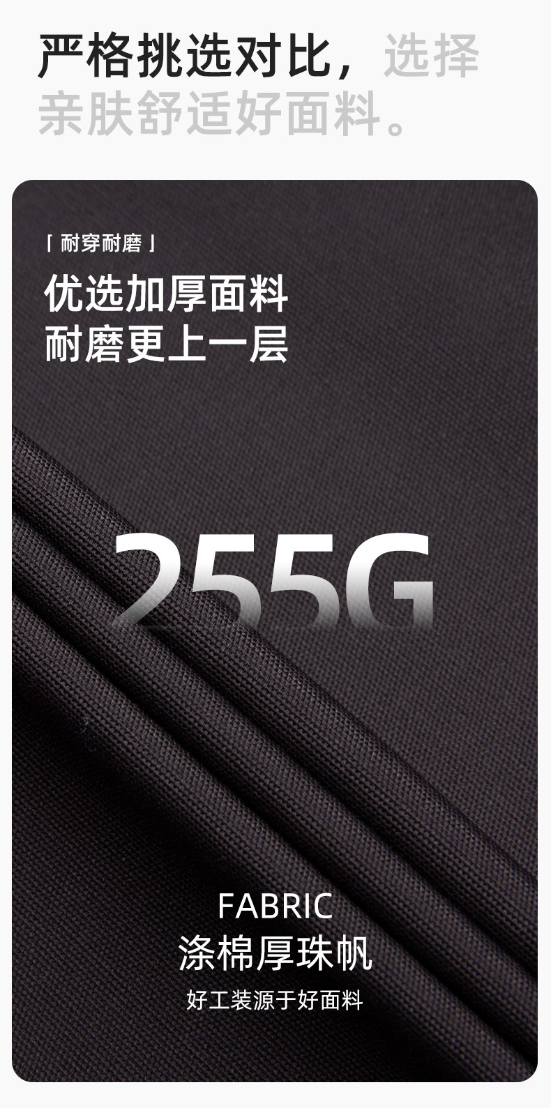 WD2118 跨境立體大兜工作服套裝定制歐美多口袋多兜工裝褲外貿出口勞保服(圖3)