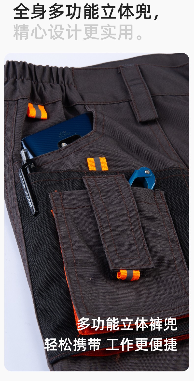 WD2118 跨境立體大兜工作服套裝定制歐美多口袋多兜工裝褲外貿出口勞保服(圖5)