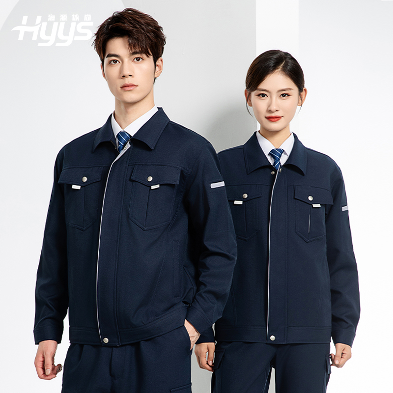 JC-162 春秋工作服套裝男純色反光條加油站汽修服車間電工服工作服定制