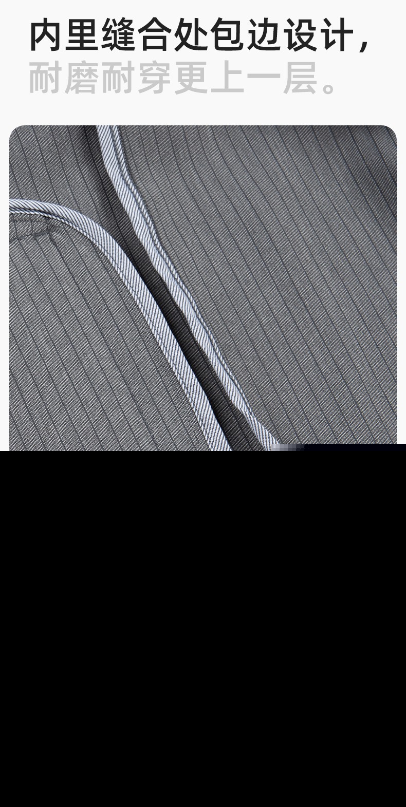 JC-162 春秋工作服套裝男純色反光條加油站汽修服車間電工服工作服定制(圖5)