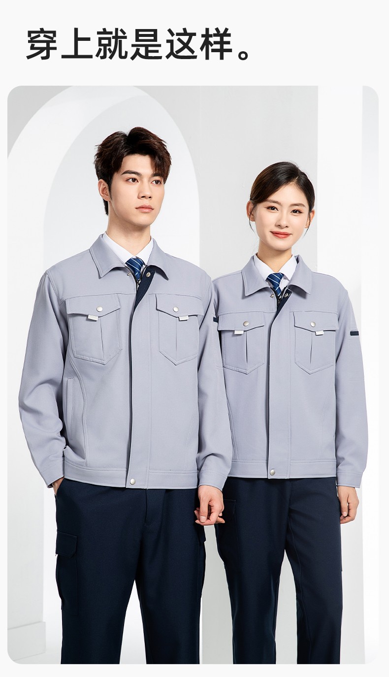 JC-162 春秋工作服套裝男純色反光條加油站汽修服車間電工服工作服定制(圖13)