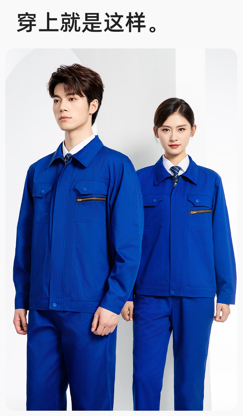 JC-060 春秋防靜電勞保工作服套裝男反光條電子化工廠服車間電工服工作服定制(圖12)