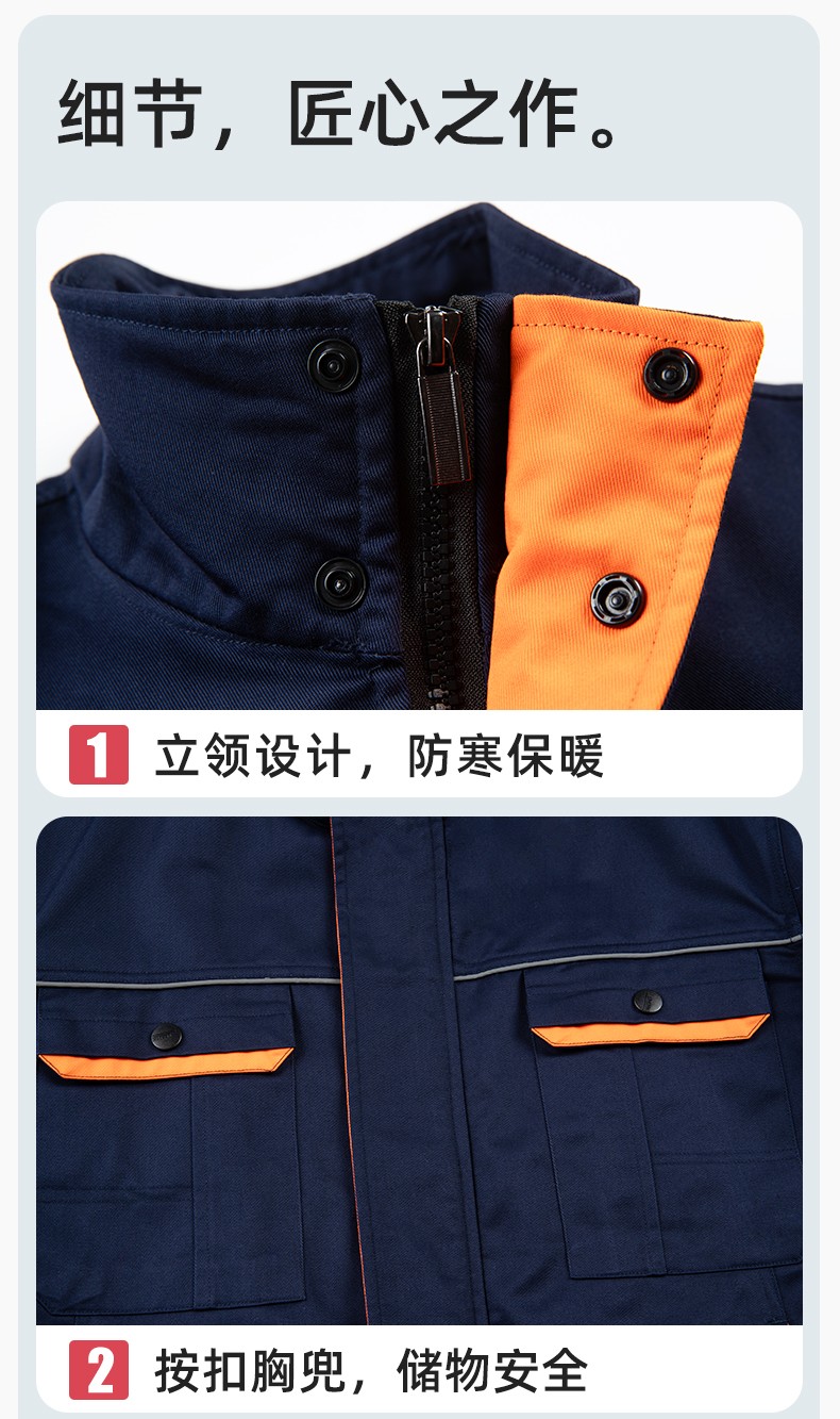 JC-102M 冬季工作服夾克棉衣定制男加絨加厚維修廠勞保服冷庫棉襖套裝防寒(圖9)
