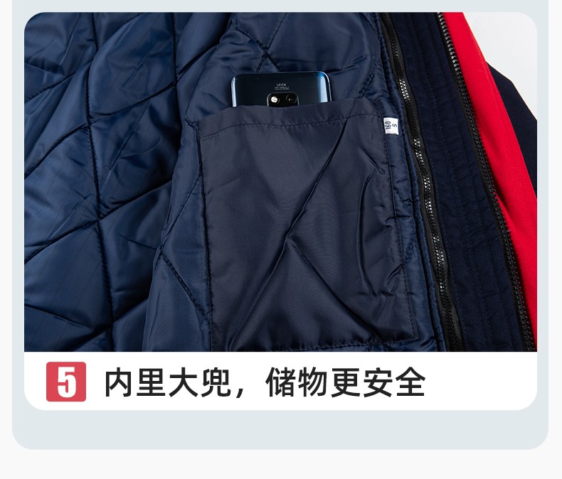 JC-160M 冬季可拆卸棉服工作服男反光條加厚保暖工裝電子化工車間廠服定制(圖11)