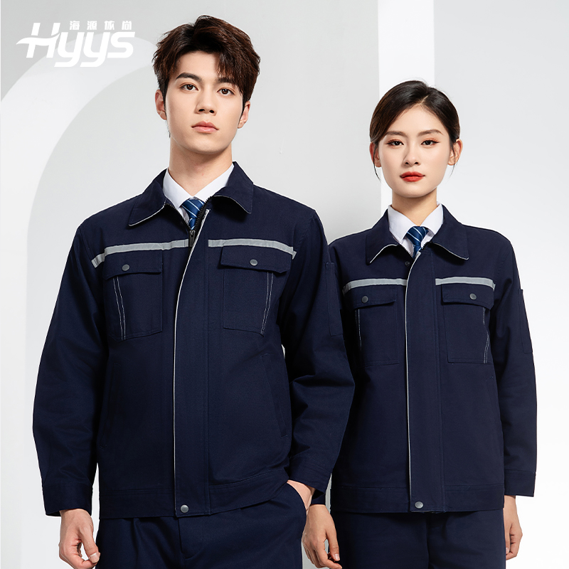 JC-H1806-3 雙層純棉工作服套裝男反光條工地汽修機修服電焊服工裝勞保服定制