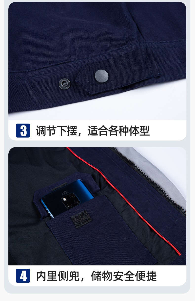 JC-H1806-3 雙層純棉工作服套裝男反光條工地汽修機修服電焊服工裝勞保服定制(圖9)