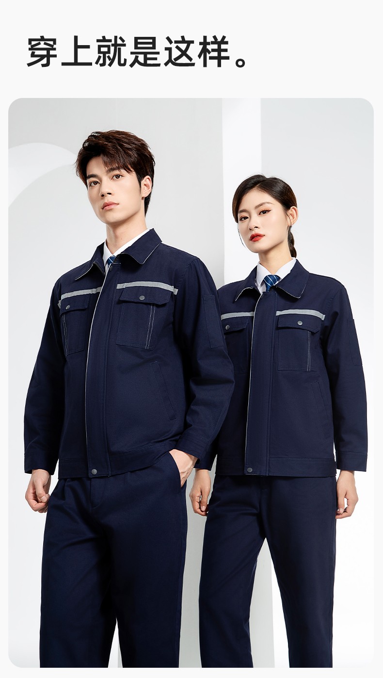 JC-H1806-3 雙層純棉工作服套裝男反光條工地汽修機修服電焊服工裝勞保服定制(圖12)