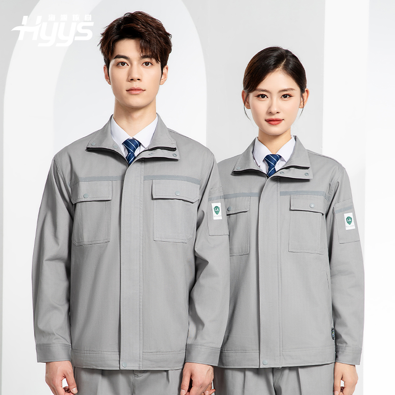 JC-H9935 純棉防靜電工作服套裝男汽修車間工廠電焊服廠服反光條工裝勞保服