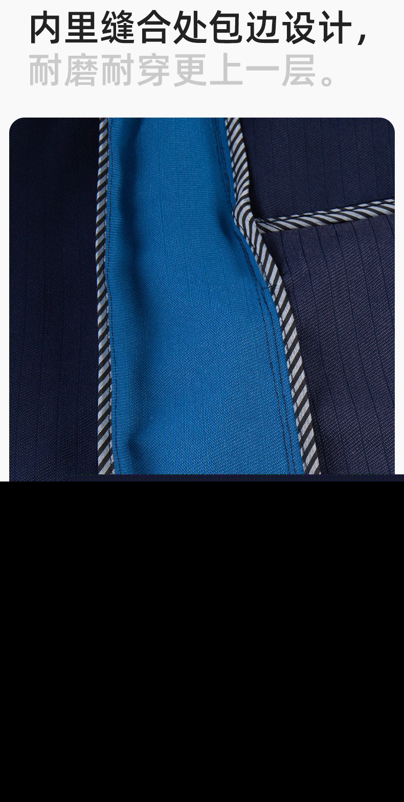 LJ-68003 滌棉防靜電工作服套裝男汽修車間工廠電焊服廠服反光條工裝勞保服(圖6)