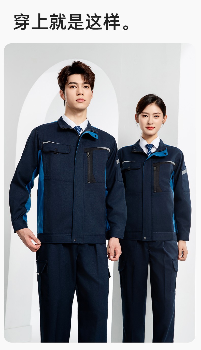 LJ-68003 滌棉防靜電工作服套裝男汽修車間工廠電焊服廠服反光條工裝勞保服(圖14)