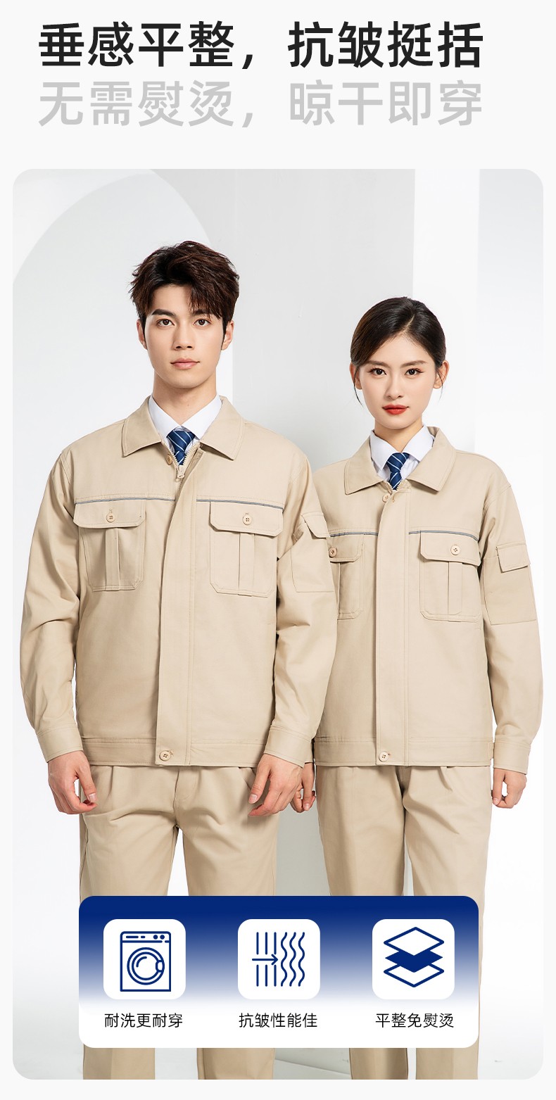 RD-608JS 秋冬電網純棉工作服套裝定制男電焊電工勞保電力服耐磨加厚印繡字(圖6)