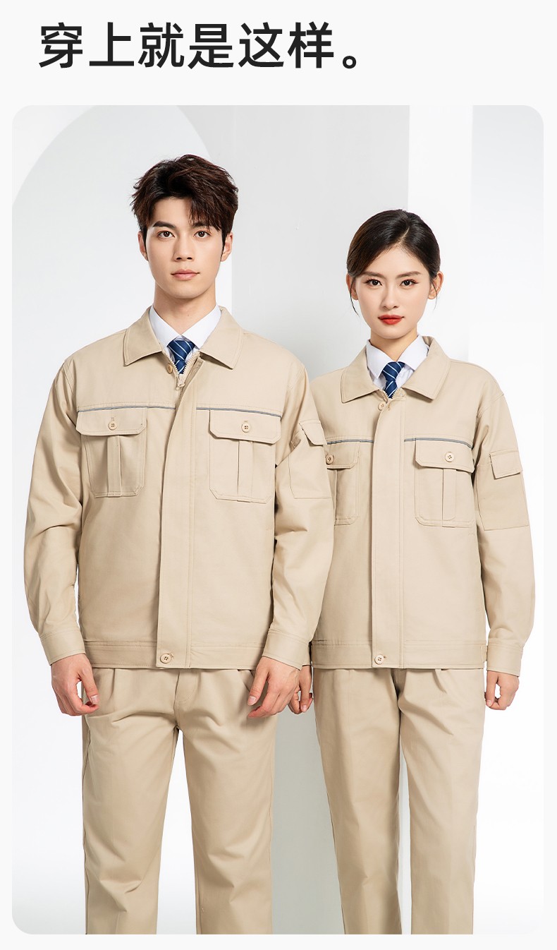 RD-608JS 秋冬電網純棉工作服套裝定制男電焊電工勞保電力服耐磨加厚印繡字(圖12)