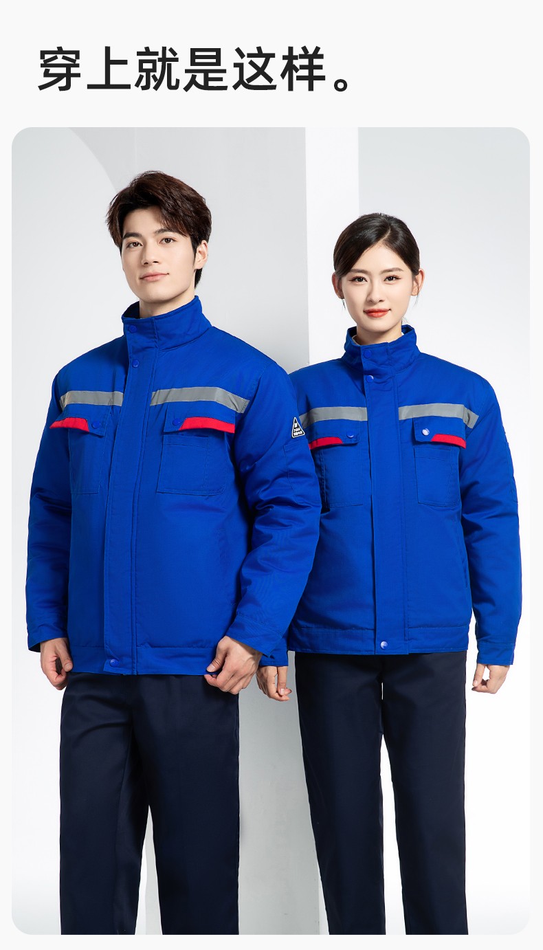 YM-20901 冬季工作服棉衣定制加厚防靜電棉服勞保服加絨耐磨冬裝勞保服棉襖(圖14)