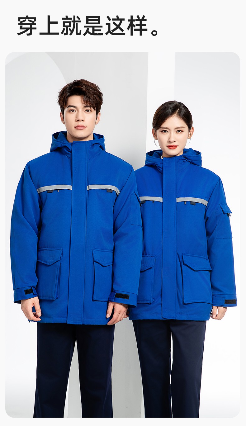 JC-S011 冬季可拆卸工作服棉衣定制供電公司保暖棉襖加厚加絨勞保服防寒服(圖14)