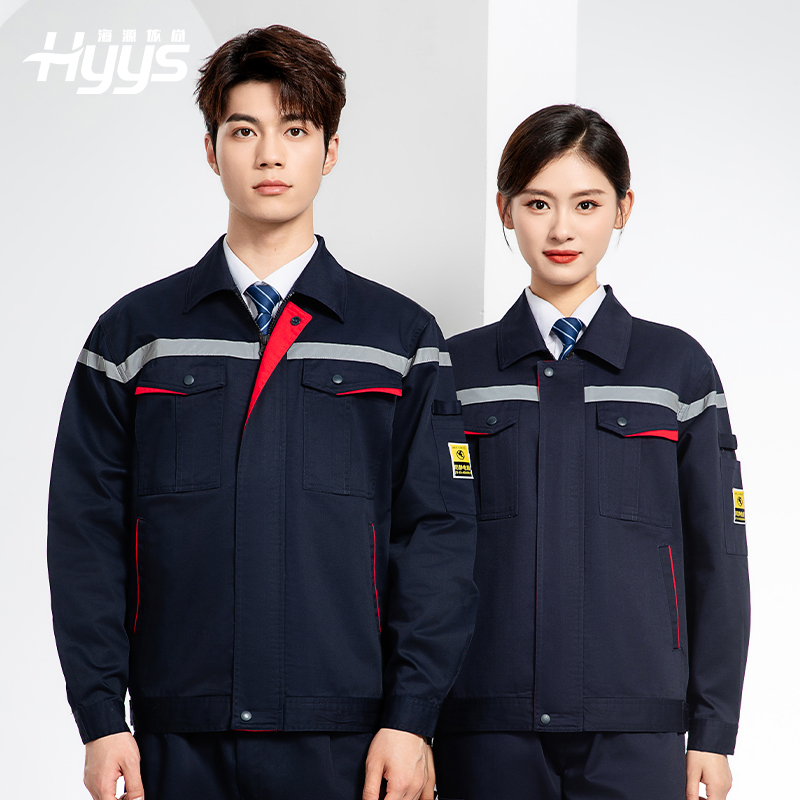 JC-S2203 春秋防靜電工作服套裝定制男耐磨工地勞動(dòng)石油石化工裝勞保服上衣