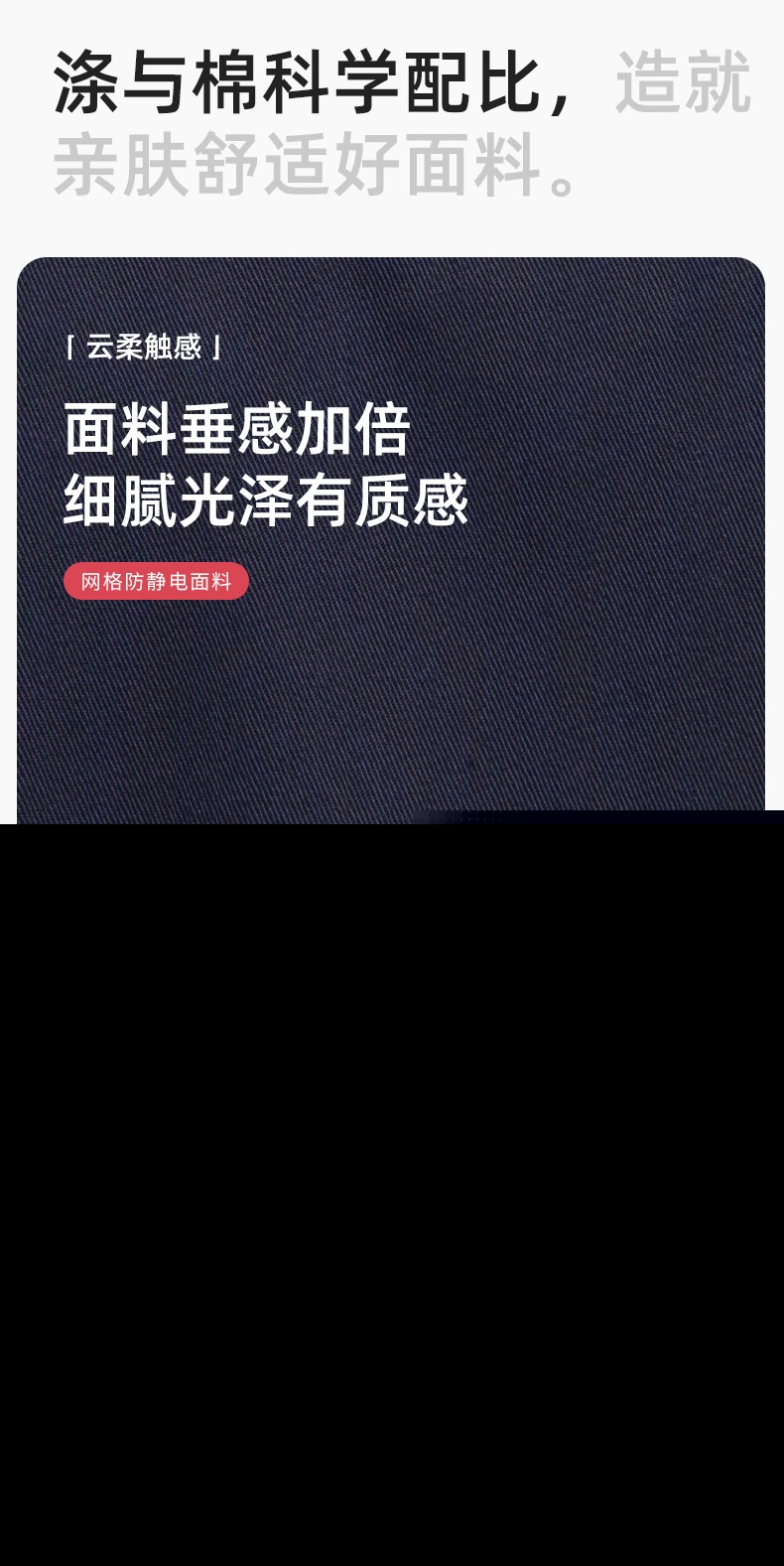 JC-S2203M 可拆卸冬季加厚加棉保暖工作服棉衣定制工廠車間維修服反光勞保服(圖3)