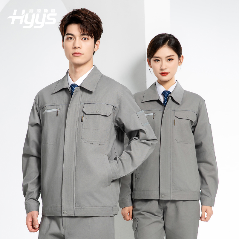 JC-S2206 春秋純棉工作服套裝印字男加厚耐磨全棉防燙焊工汽修勞保服定制