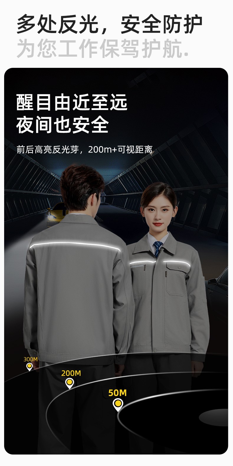 JC-S2206 春秋純棉工作服套裝印字男加厚耐磨全棉防燙焊工汽修勞保服定制(圖4)