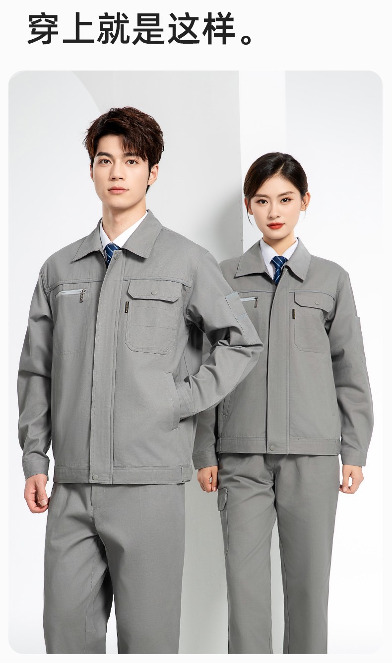 JC-S2206 春秋純棉工作服套裝印字男加厚耐磨全棉防燙焊工汽修勞保服定制(圖11)