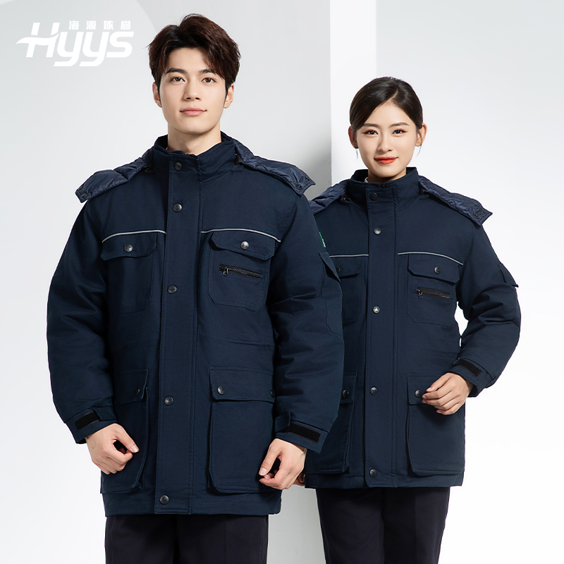 QMMF8868 冬季工作服棉衣定制中長加絨加厚防寒保暖海油工程汽修廠勞保服