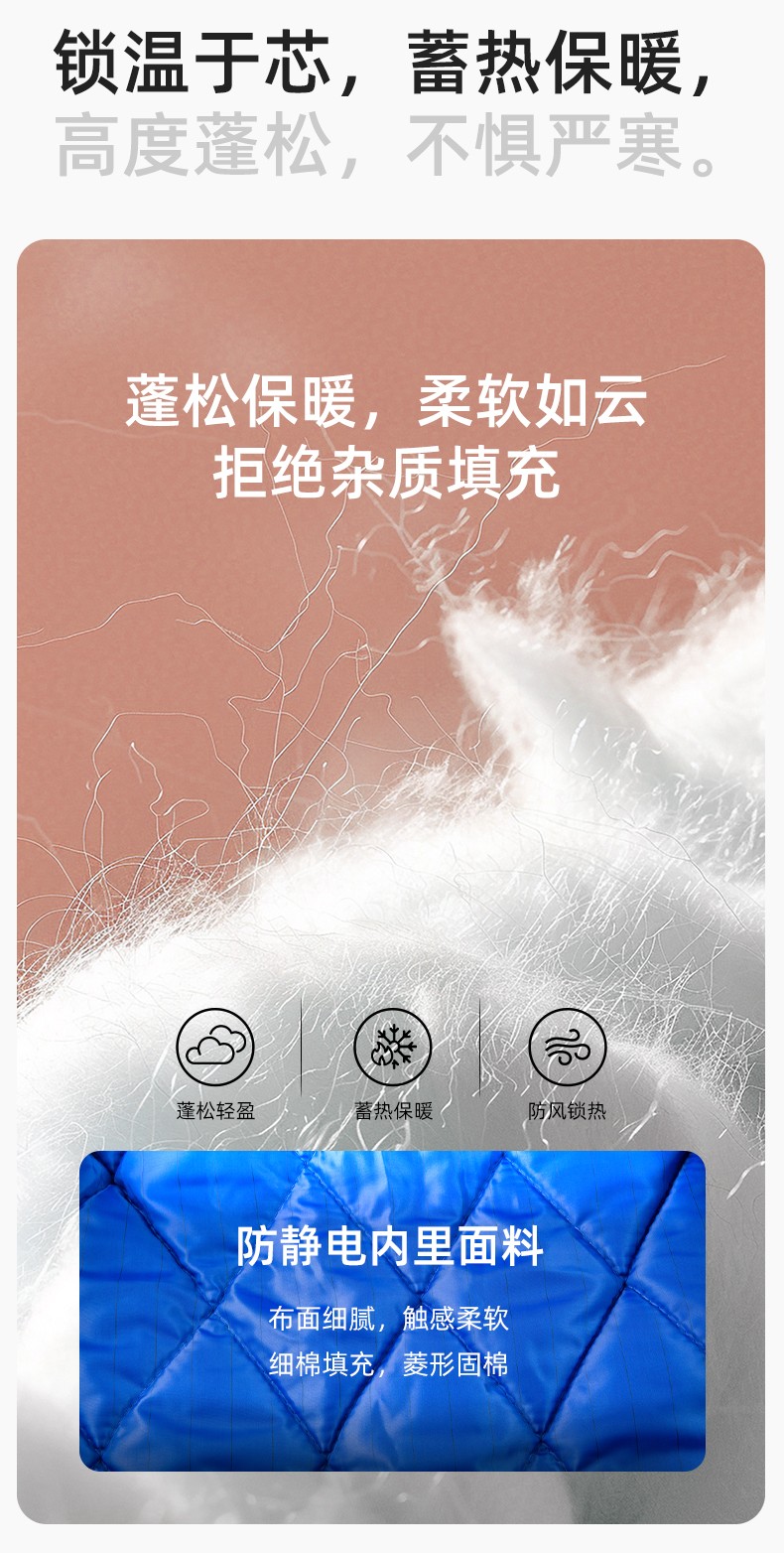 QMMF20101 冬季工作服棉服定制純棉耐磨加厚保暖物業工程勞保服反光棉襖印字(圖4)