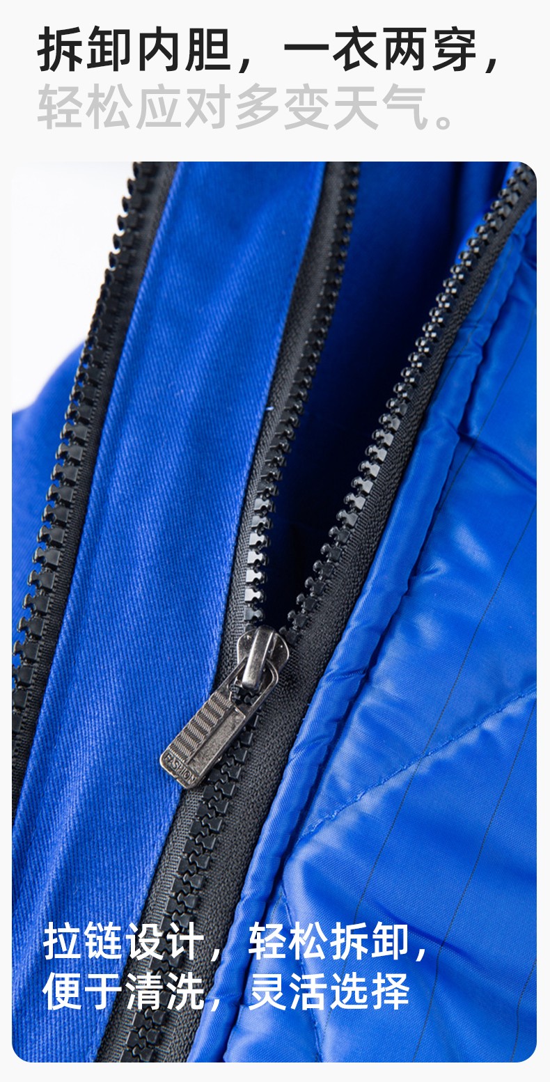 QMMF20101 冬季工作服棉服定制純棉耐磨加厚保暖物業工程勞保服反光棉襖印字(圖5)