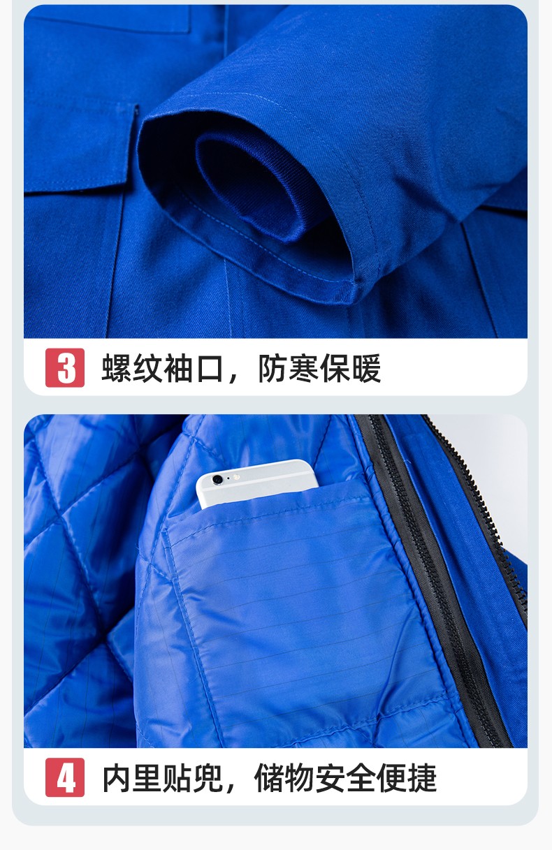 QMMF20101 冬季工作服棉服定制純棉耐磨加厚保暖物業工程勞保服反光棉襖印字(圖10)