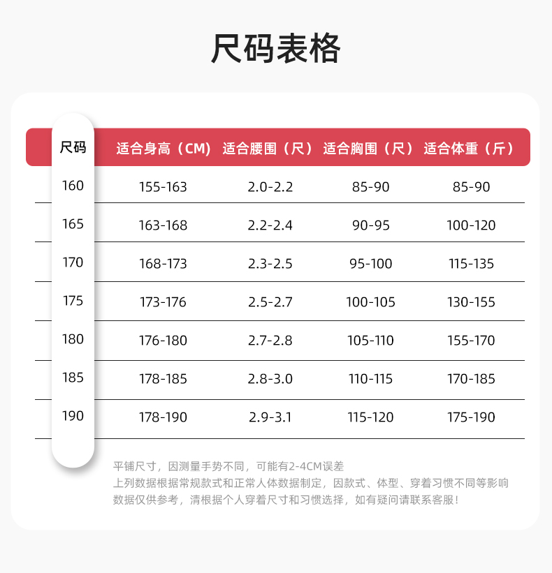 QMMF20101 冬季工作服棉服定制純棉耐磨加厚保暖物業工程勞保服反光棉襖印字(圖12)