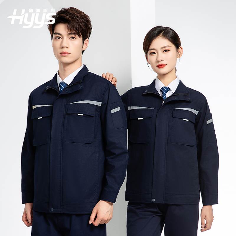 JC-H1810 春秋長袖工作服男反光條純色電焊耐磨工裝套裝工廠車間汽修勞保服