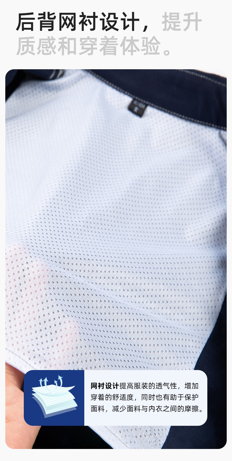 JC-3D05 春秋防撕裂長(zhǎng)袖工作服套裝長(zhǎng)袖反光條電焊男加厚耐拉勞保服定制(圖5)