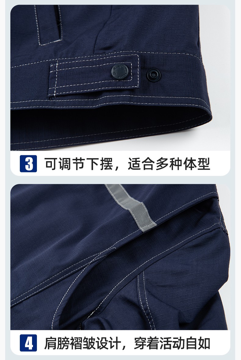 JC-3D05 春秋防撕裂長(zhǎng)袖工作服套裝長(zhǎng)袖反光條電焊男加厚耐拉勞保服定制(圖10)
