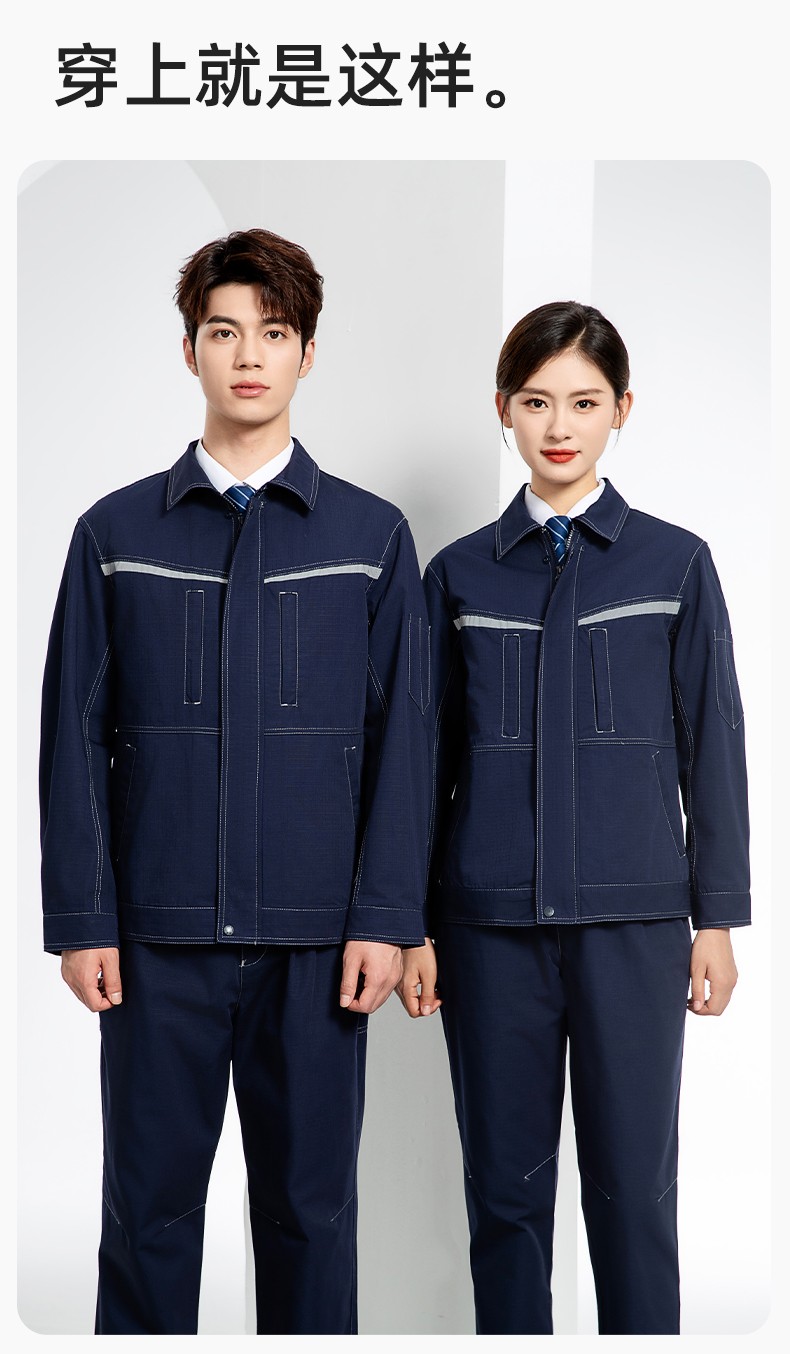 JC-3D05 春秋防撕裂長(zhǎng)袖工作服套裝長(zhǎng)袖反光條電焊男加厚耐拉勞保服定制(圖13)